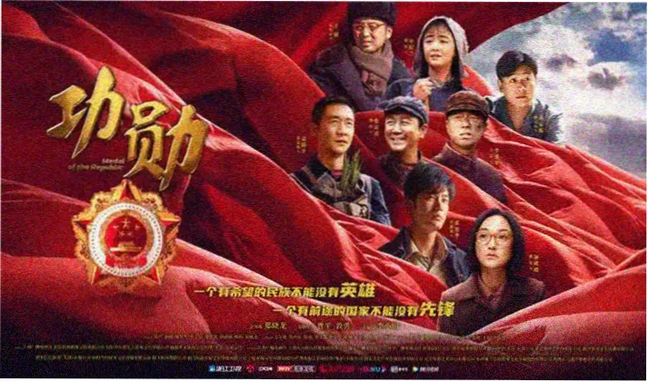 进击的巨人第一季宣传大图